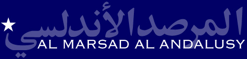 Al Marsad Alandalusy